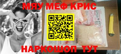 jwh Тулун