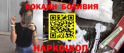MDMA Тула