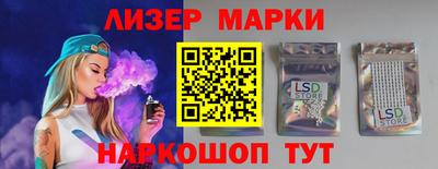 мескалин Туймазы