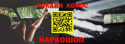 jwh Тулун