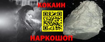 мескалин Туймазы