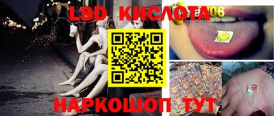 jwh Тулун