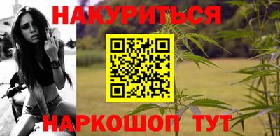 MDMA Тула