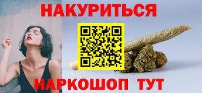 мескалин Туймазы