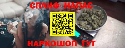 мескалин Туймазы