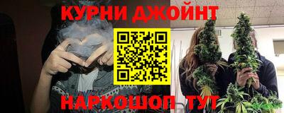 мескалин Туймазы