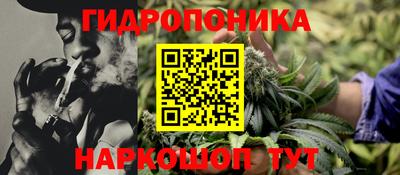 jwh Тулун