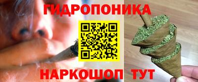 мескалин Туймазы