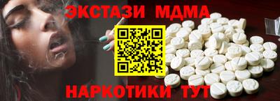 jwh Тулун