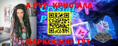 MDMA Тула