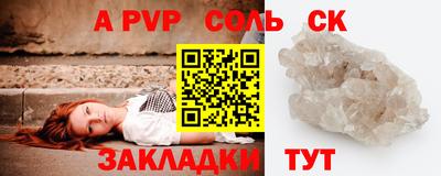 MDMA Тула