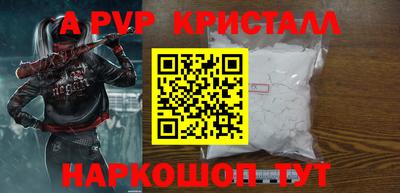 мескалин Туймазы
