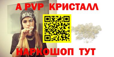 jwh Тулун
