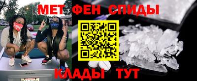 герыч Усть-Джегута