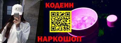 jwh Тулун