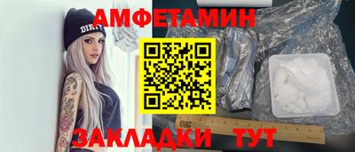 MDMA Тула