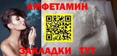 MDMA Тула