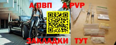 MDMA Тула