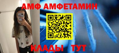 мескалин Туймазы