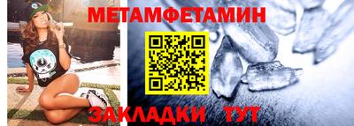 MDMA Тула
