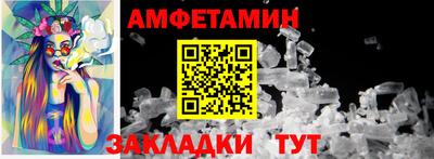 jwh Тулун