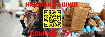 мескалин Туймазы