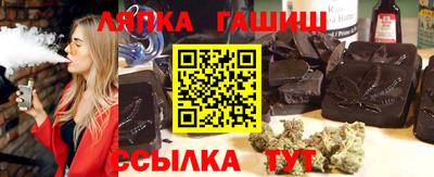 jwh Тулун