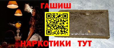MDMA Тула