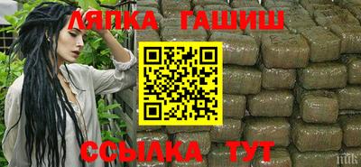 jwh Тулун