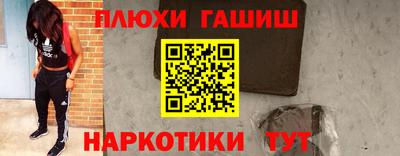 мескалин Туймазы