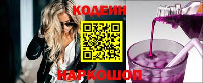 MDMA Тула
