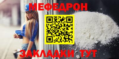 MDMA Тула