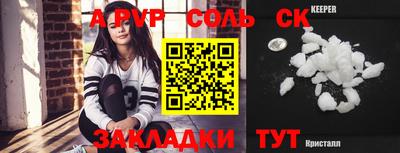 jwh Тулун