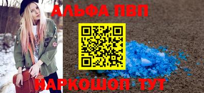 герыч Усть-Джегута