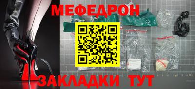 MDMA Тула