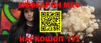 jwh Тулун